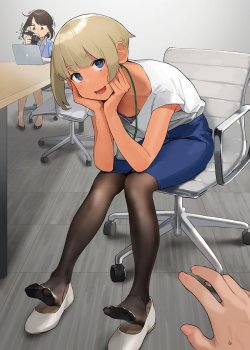 __douki_chan_douki_kun_and_intern_ganbare_douki_chan_drawn_by_yomu_sgt_epper__sample-fda1f5aab...jpg