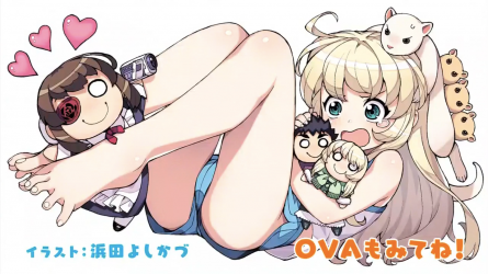 Uzamaid_OVA_EndCard.png
