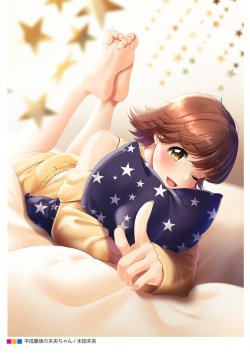 __honda_mio_idolmaster_and_1_more_drawn_by_casino_casinoep__sample-f5b8a99585aece47521f3e02f1d...jpg
